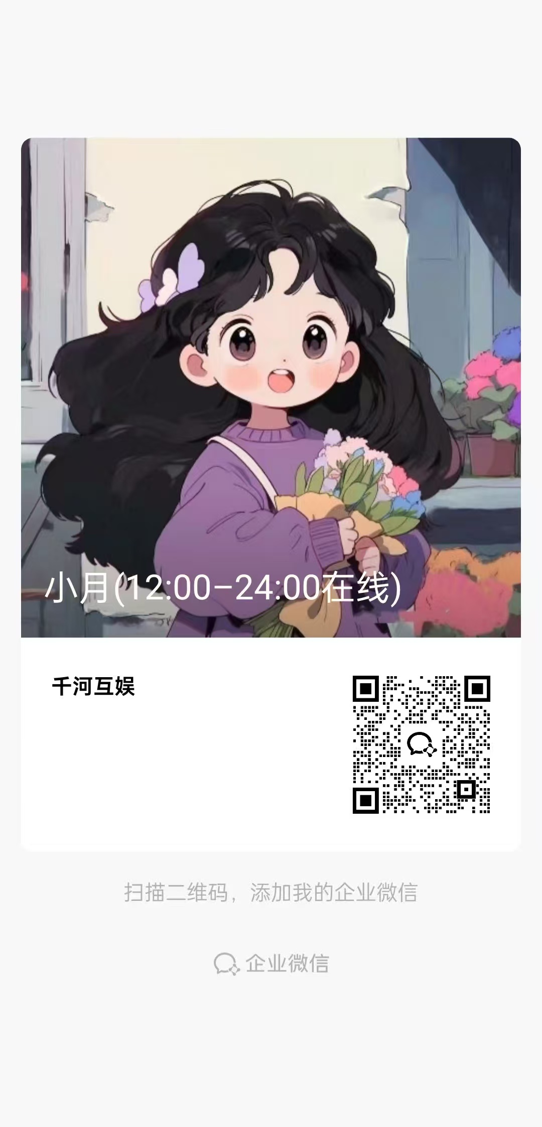 b556834bad98