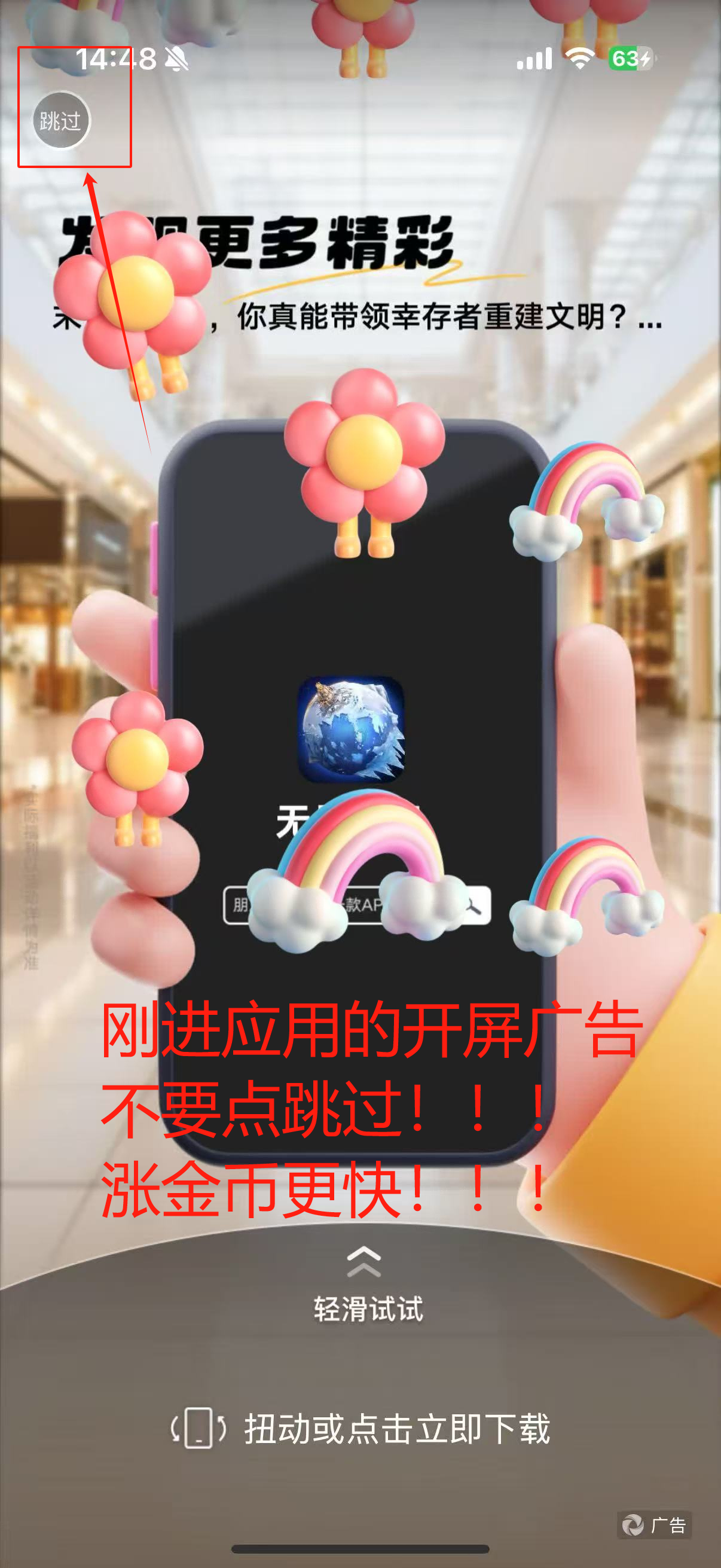 b60073d01fcd