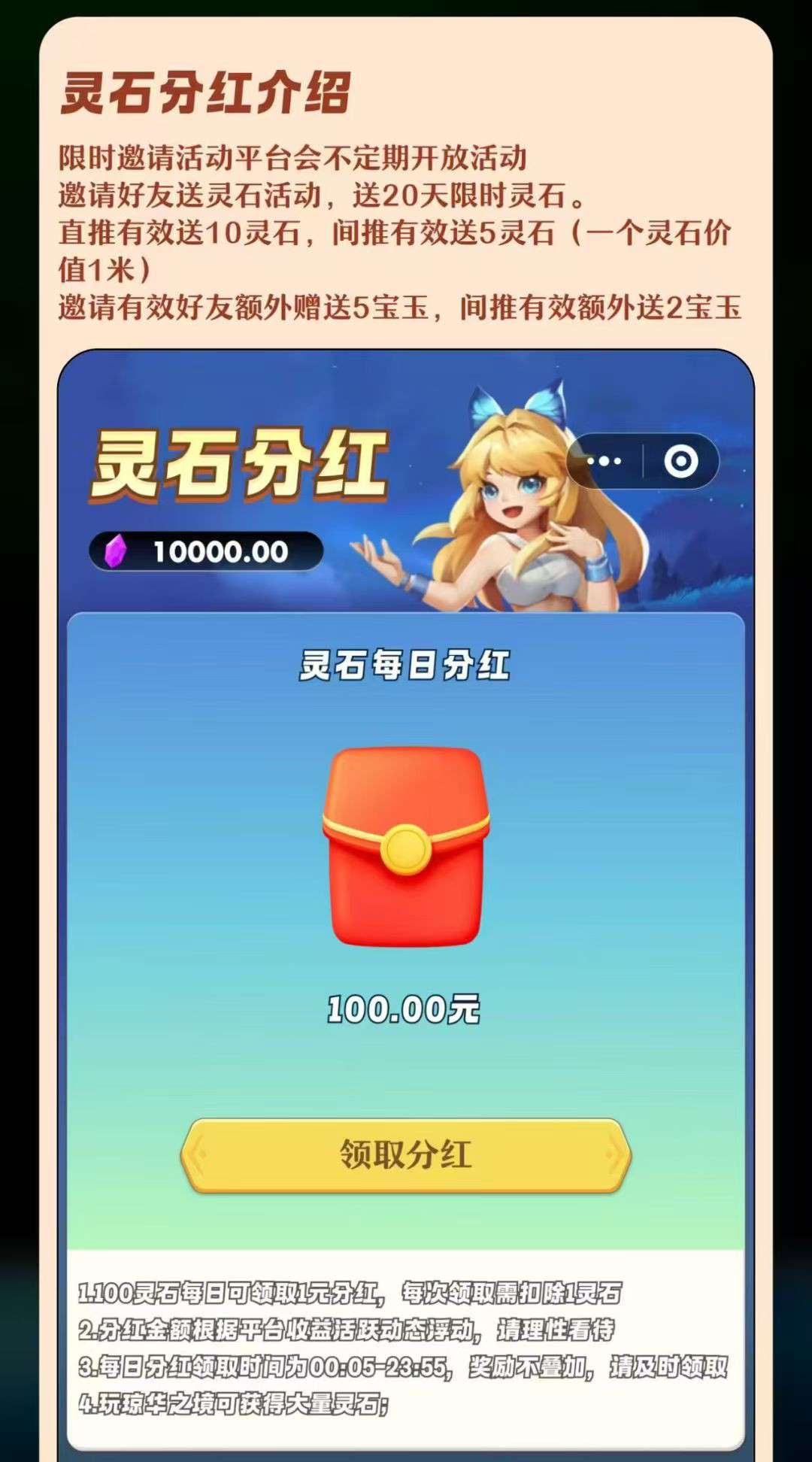 b6556841bef8