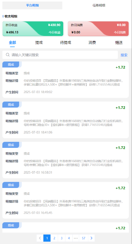 be4fffcc8d66