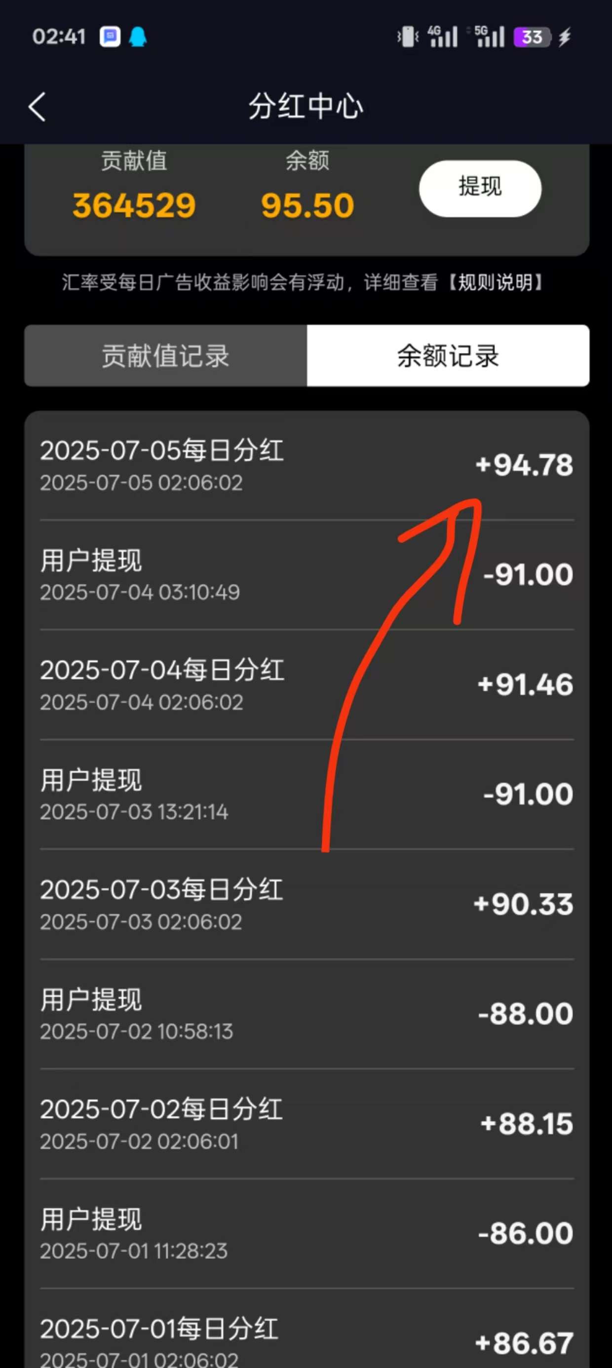 bf28c66503e5