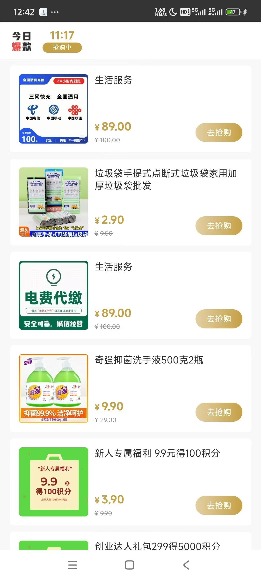c2cd57b53441
