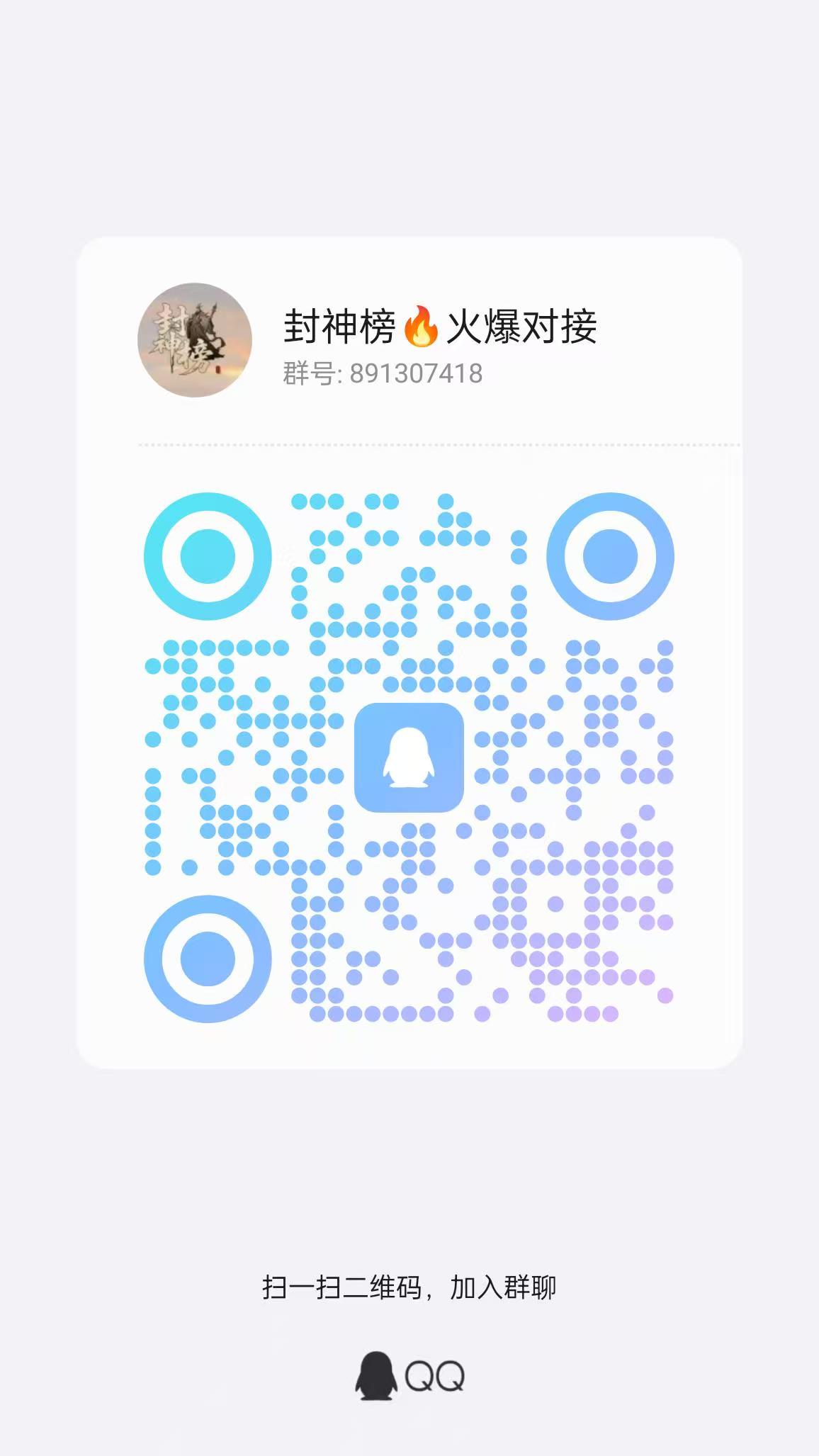 c86853c2d334
