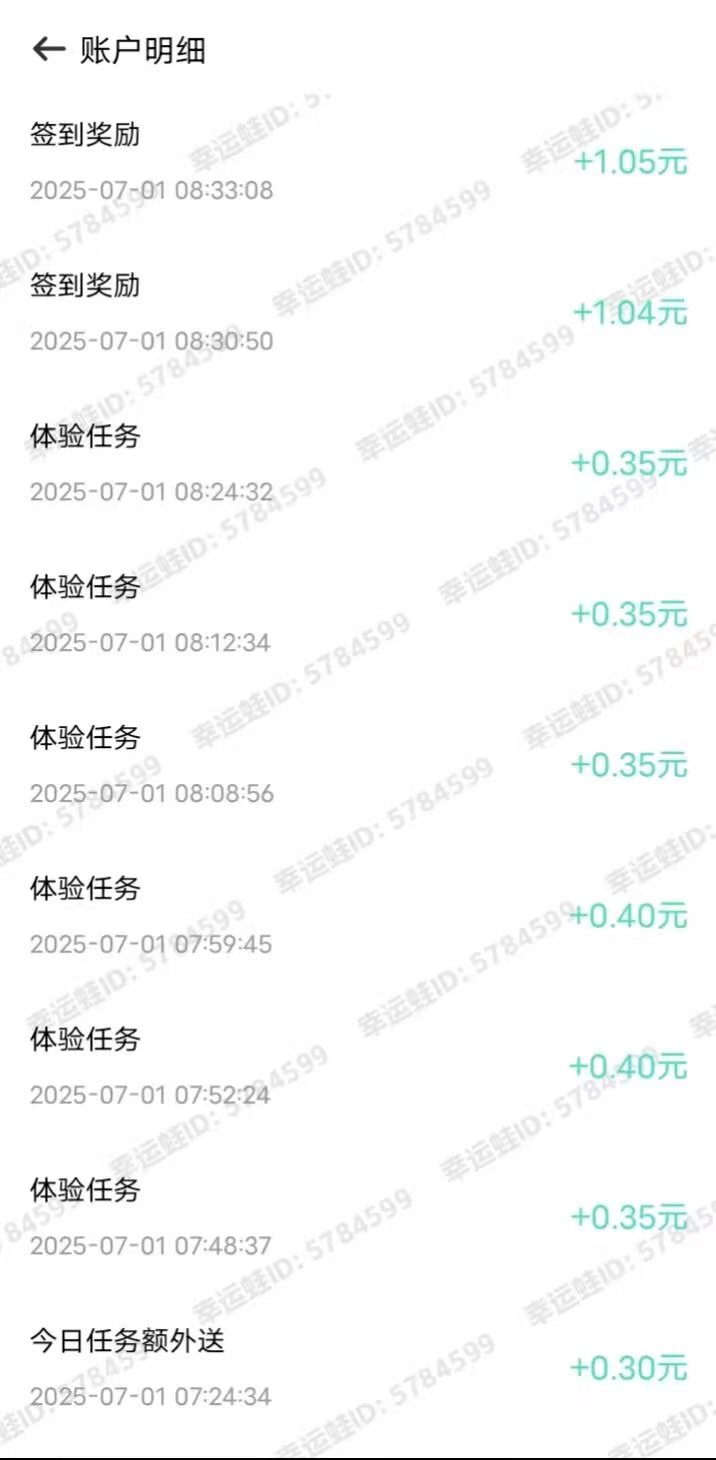 c88348ba525a