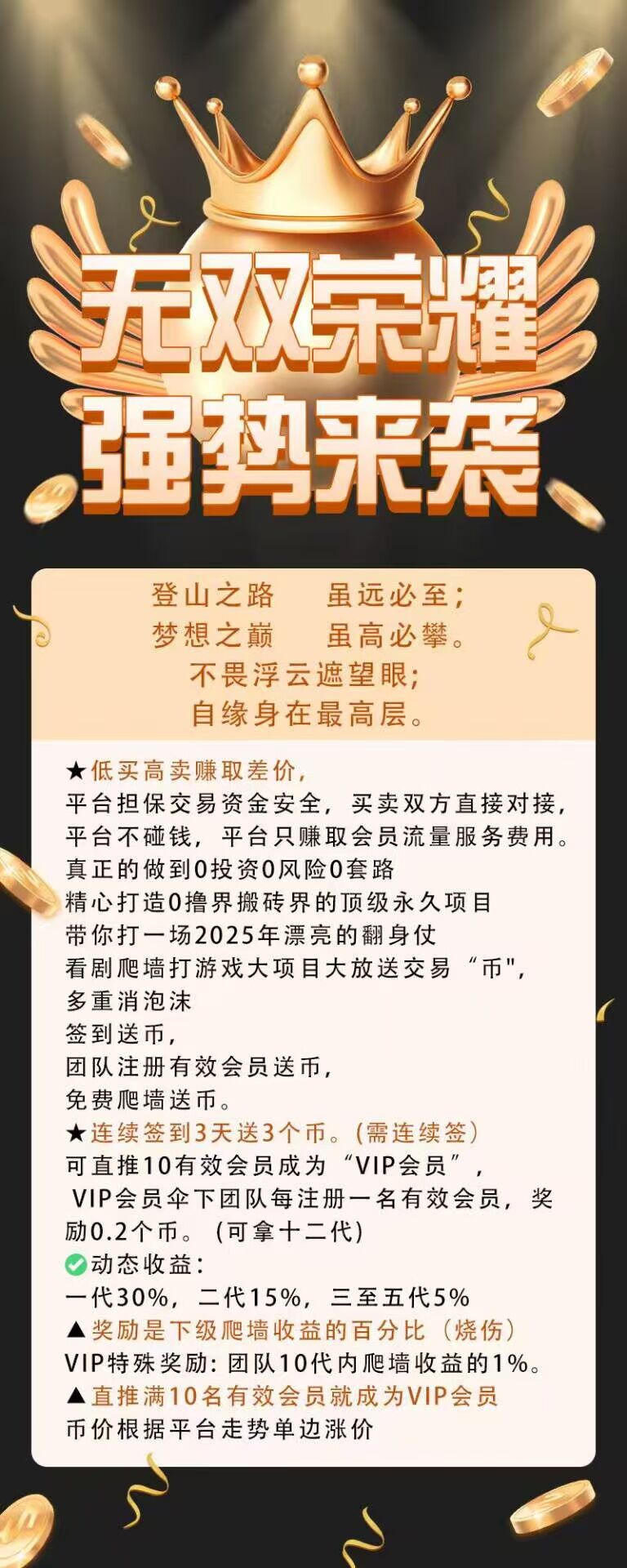 cce2c2b1bd62