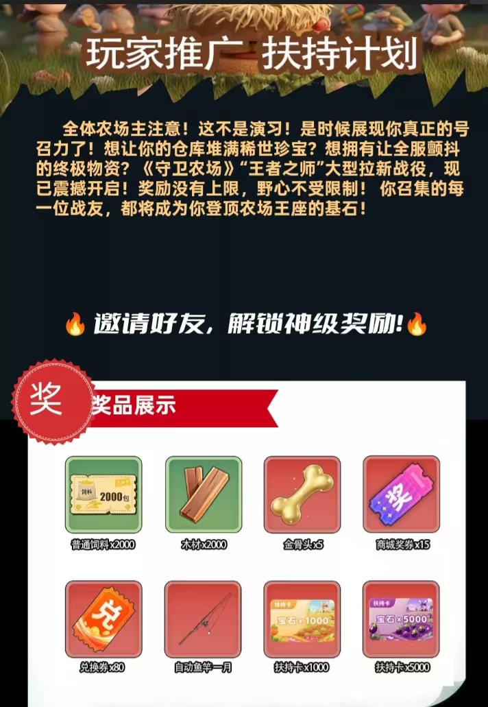ccf2f4db20fa