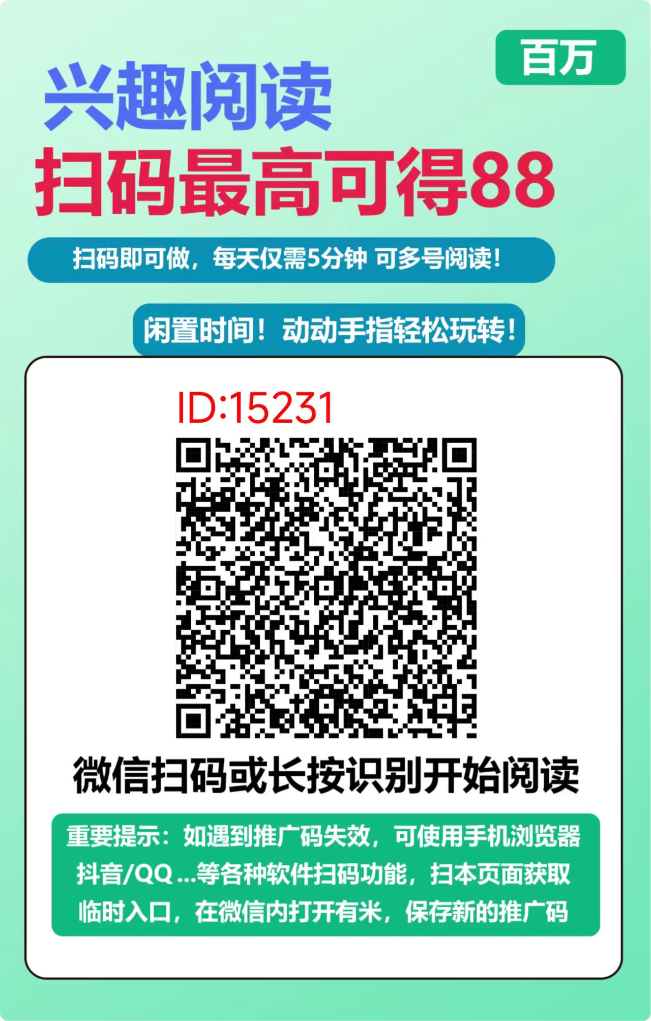 d002f017745d