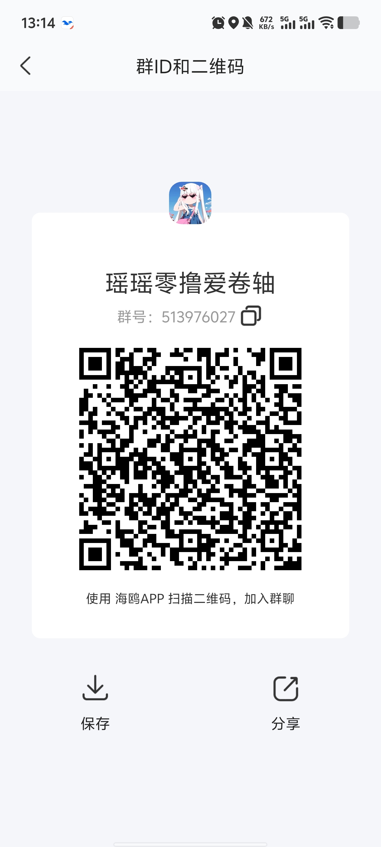 d323eb89a4dd