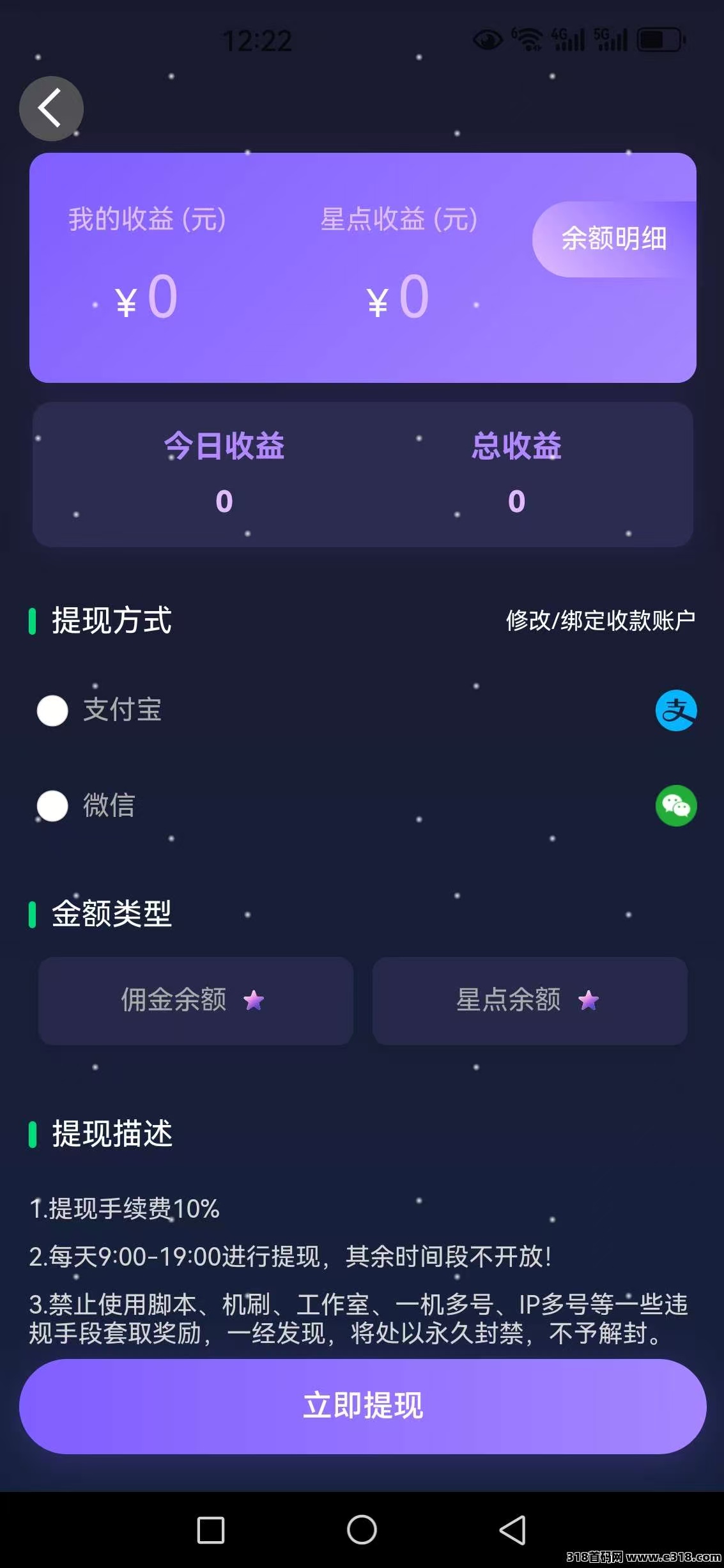 d4b9b03d2572