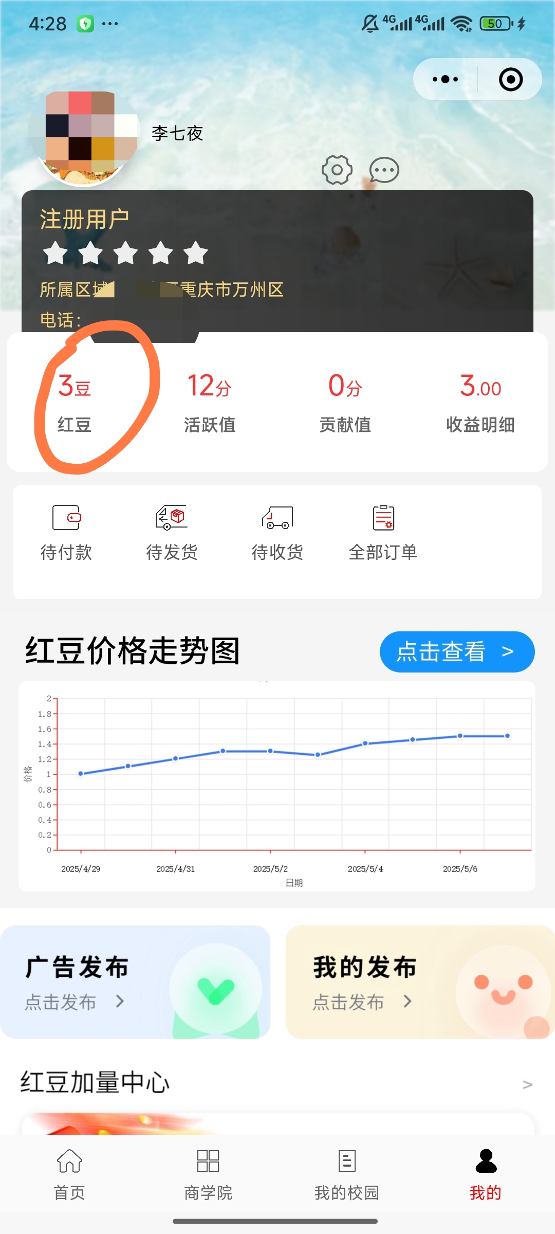 d58e4175f807