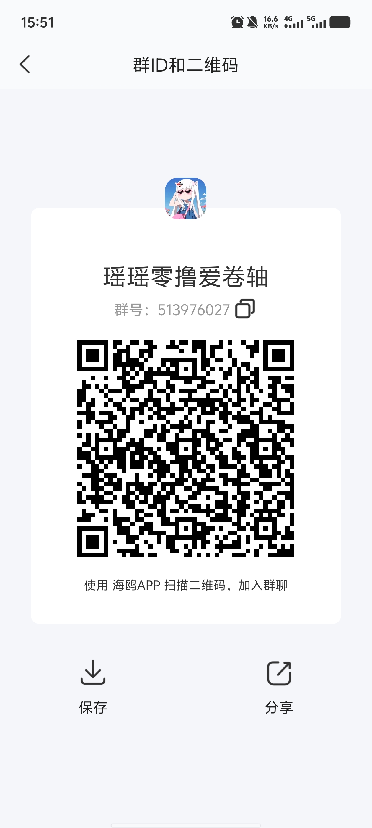 d8bafaec7476