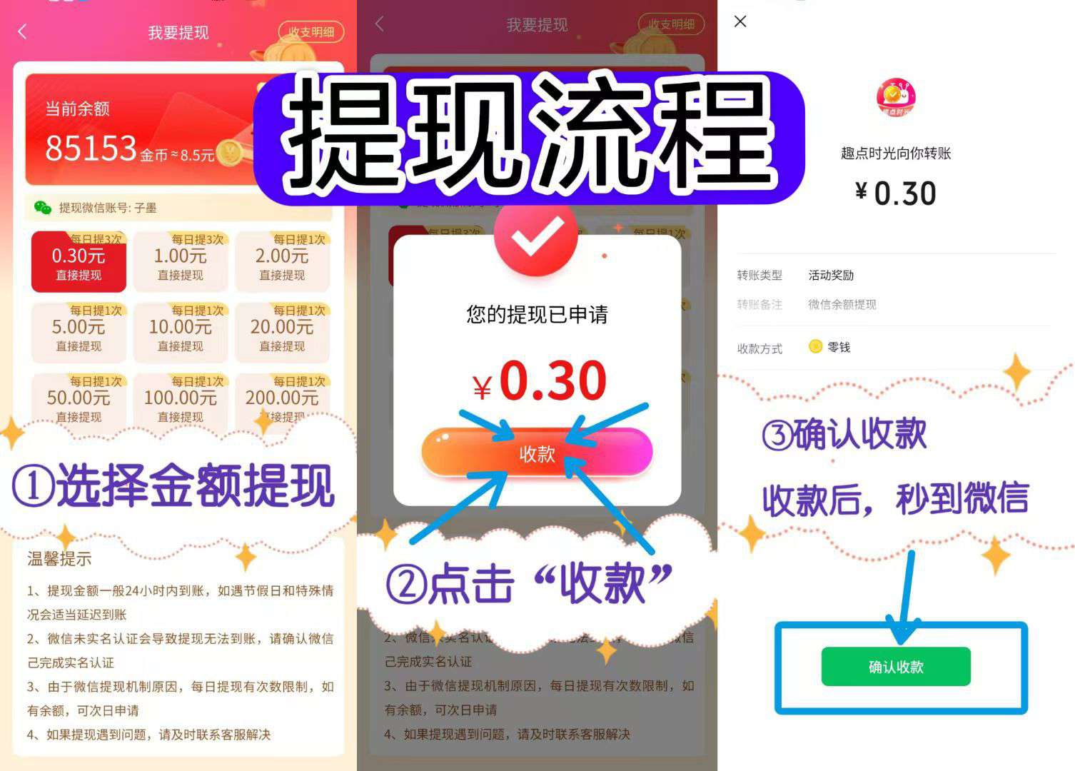 d9296f7e76f5