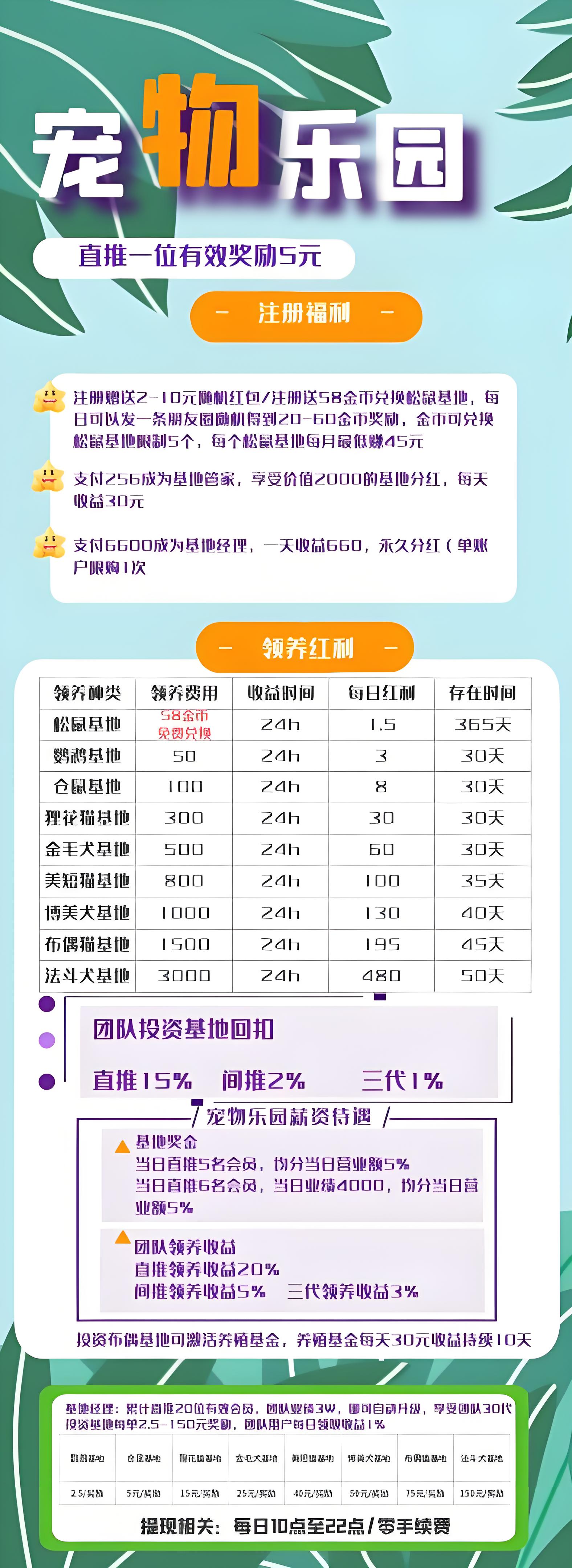 db335344ab30