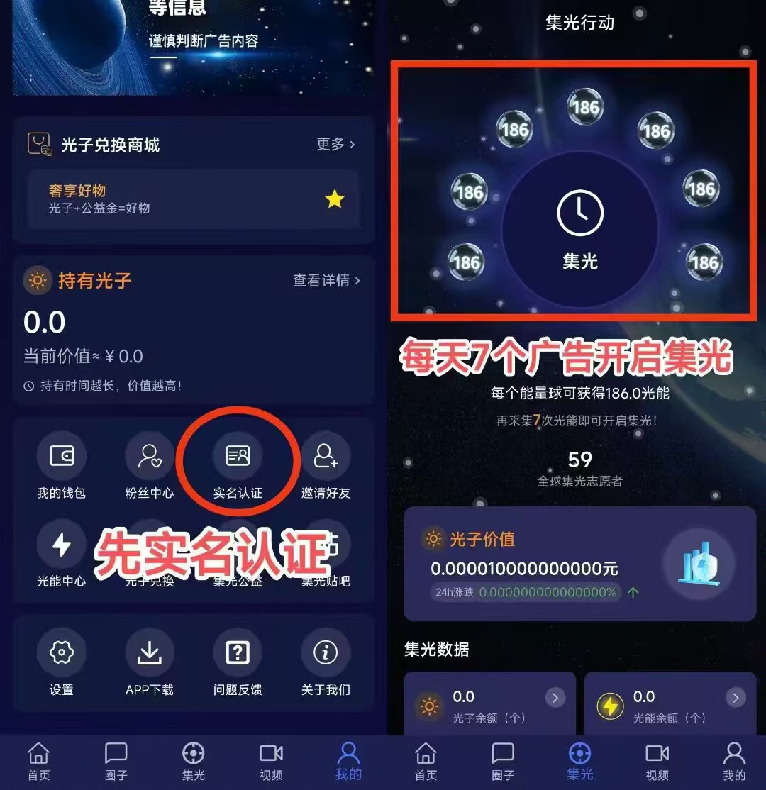 e14641d87573
