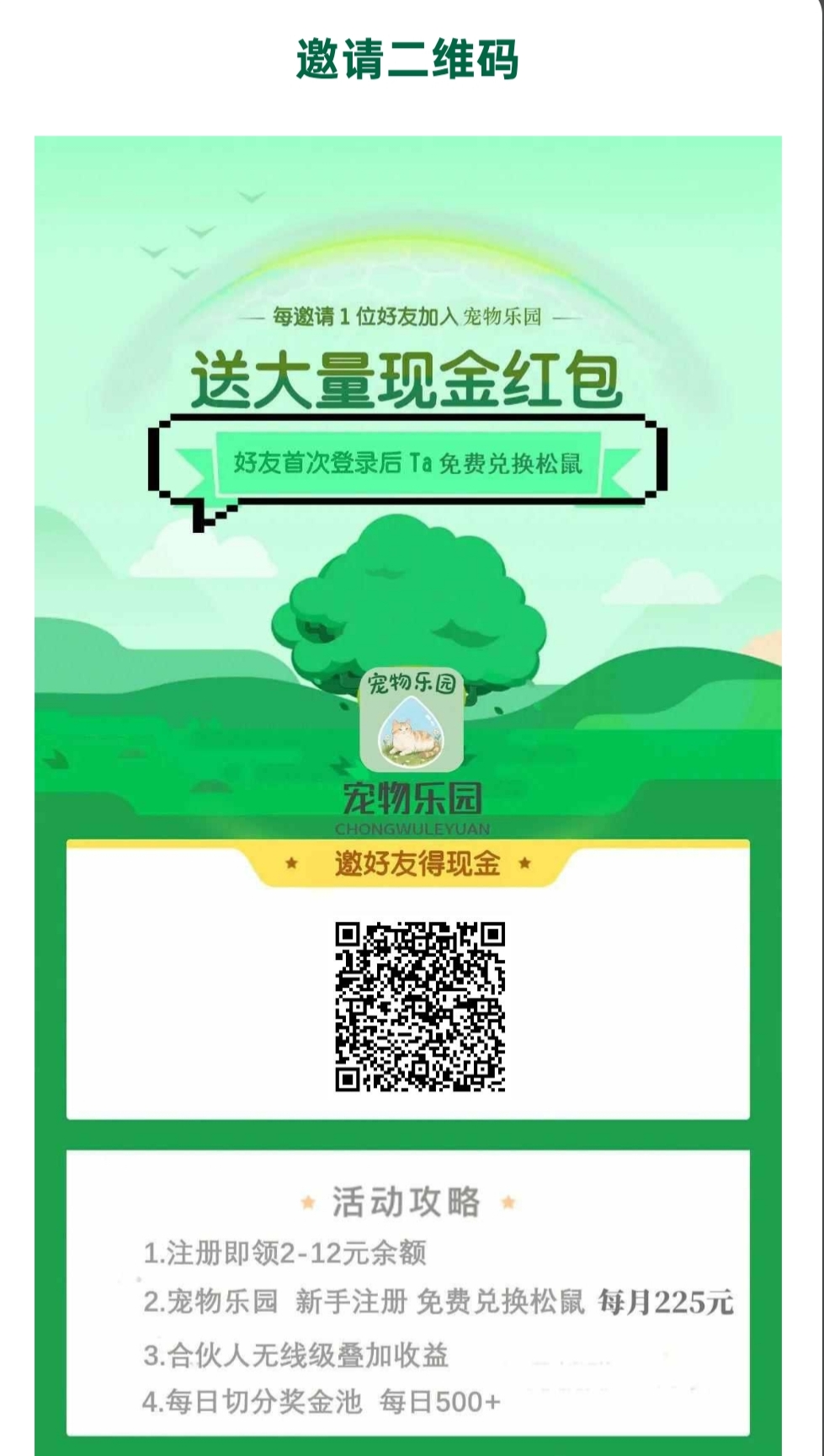 e3c317091b03