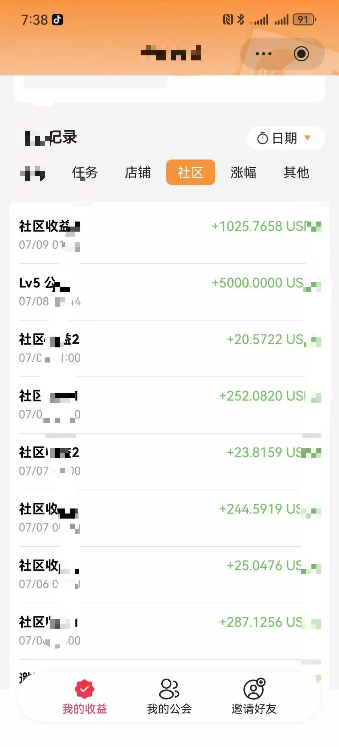 YLL直推开通VIP达人扶持50米或包赔官网地址：yll. com推荐码 4b35ahck1ies有兴趣​+V：qqqsy999 - 首码项目网-首码项目网