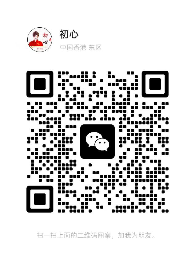 唯遗首码 随进随出模式不锁本金→新橡木刚开始 ，随进随出创新玩法‼️ - 首码项目网-首码项目网