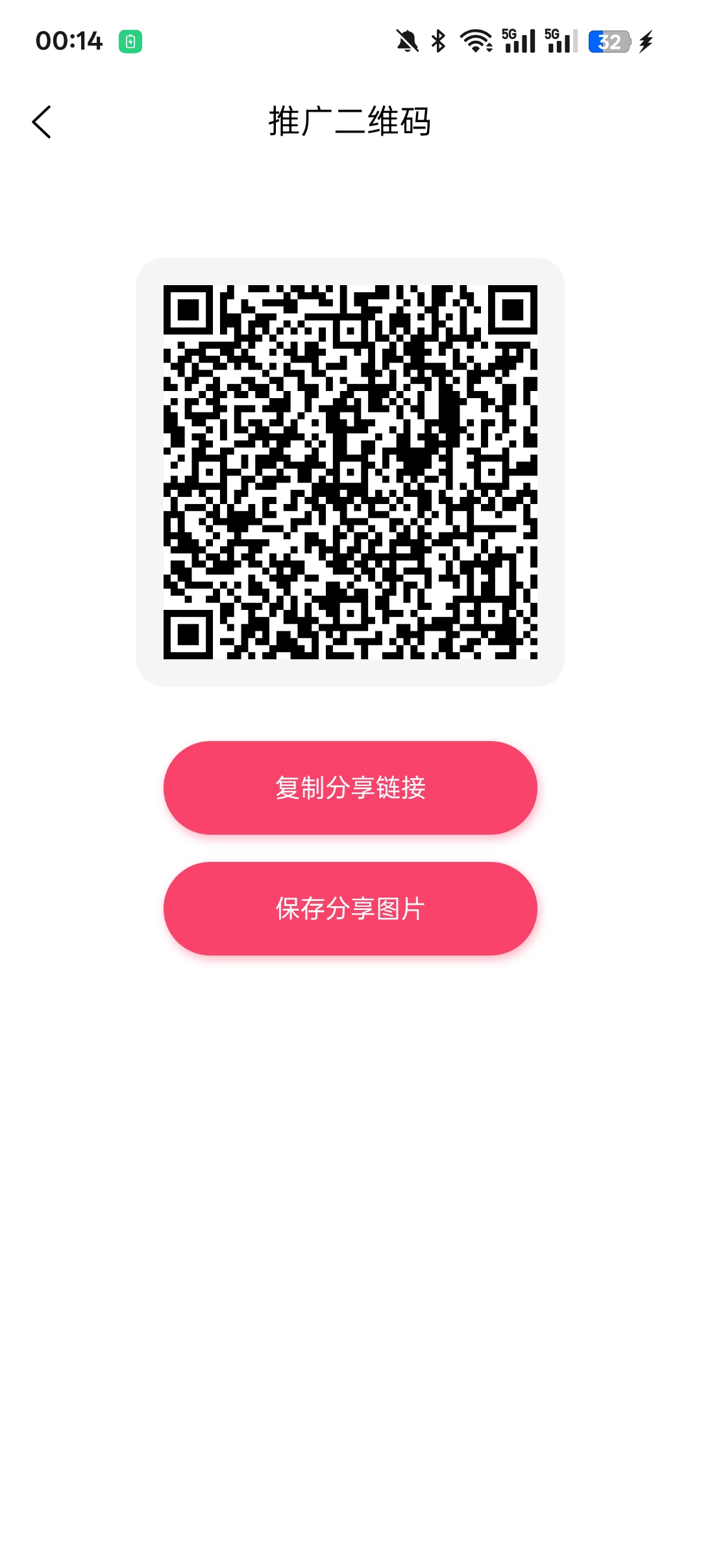 火麒麟凤凰潮三台首码项目内测中，纯零撸，抓紧注册占位推广 - 首码项目网-首码项目网