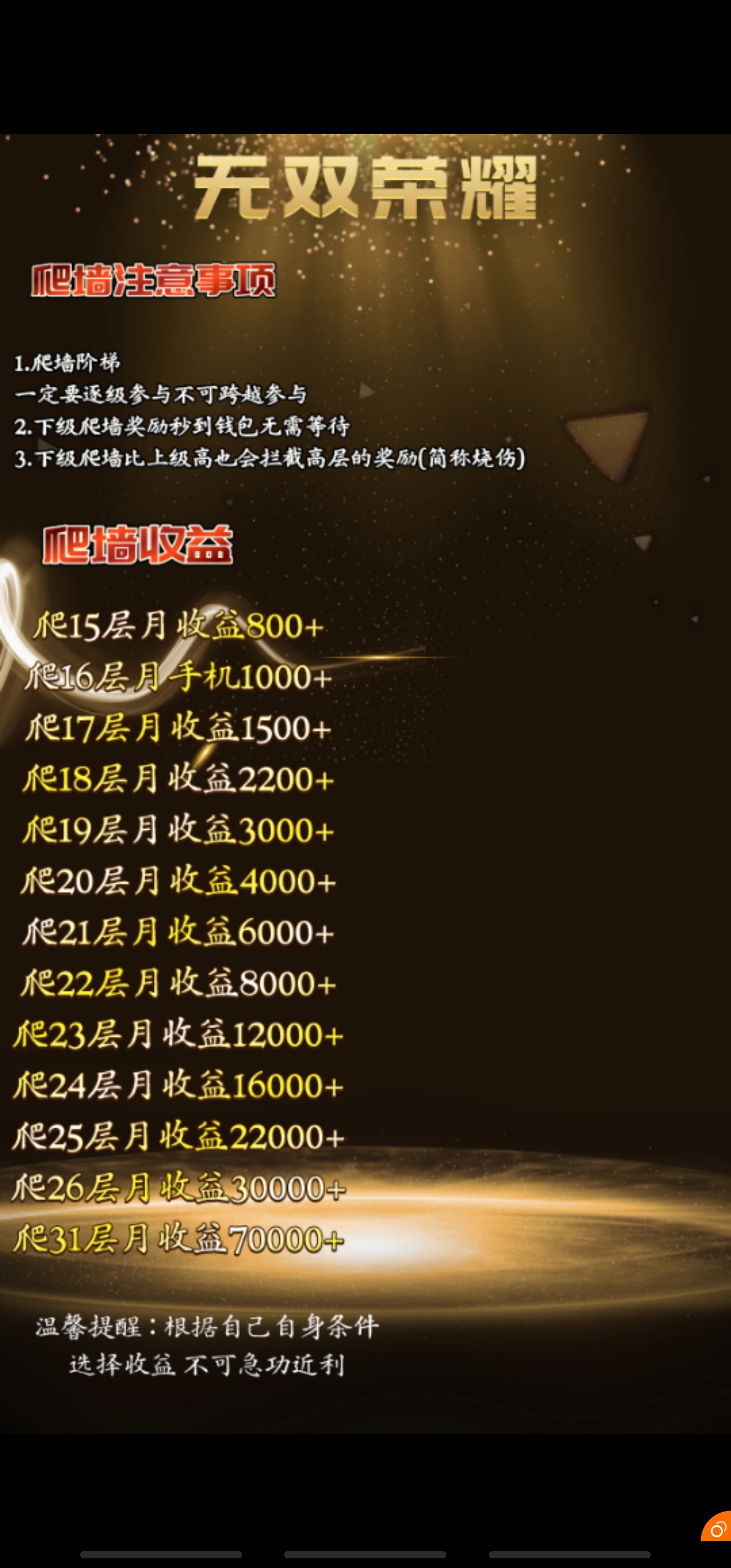 fd0d158ce799