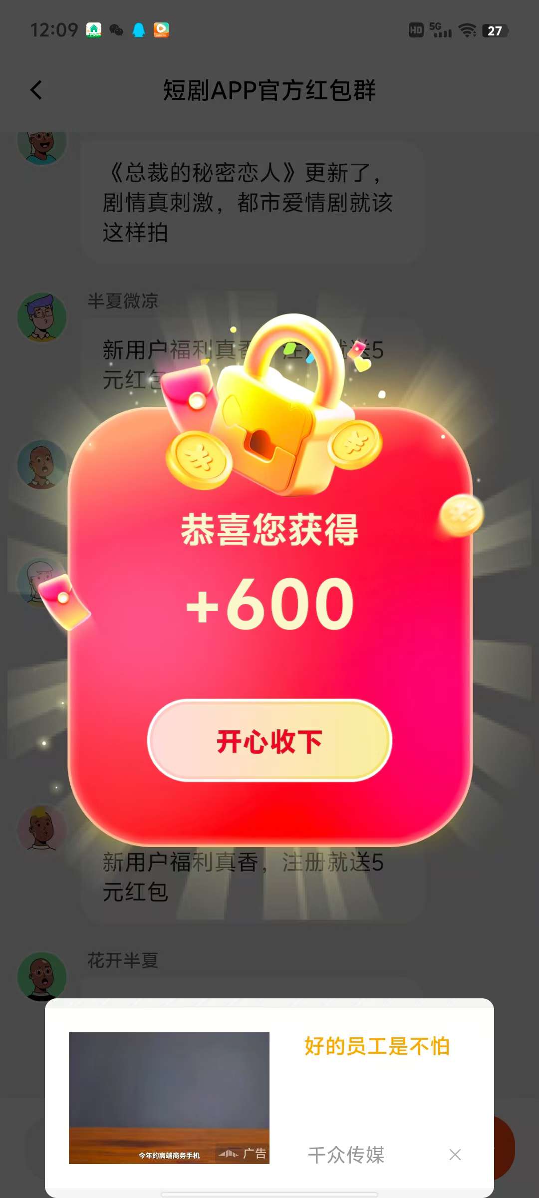 fd669231170e