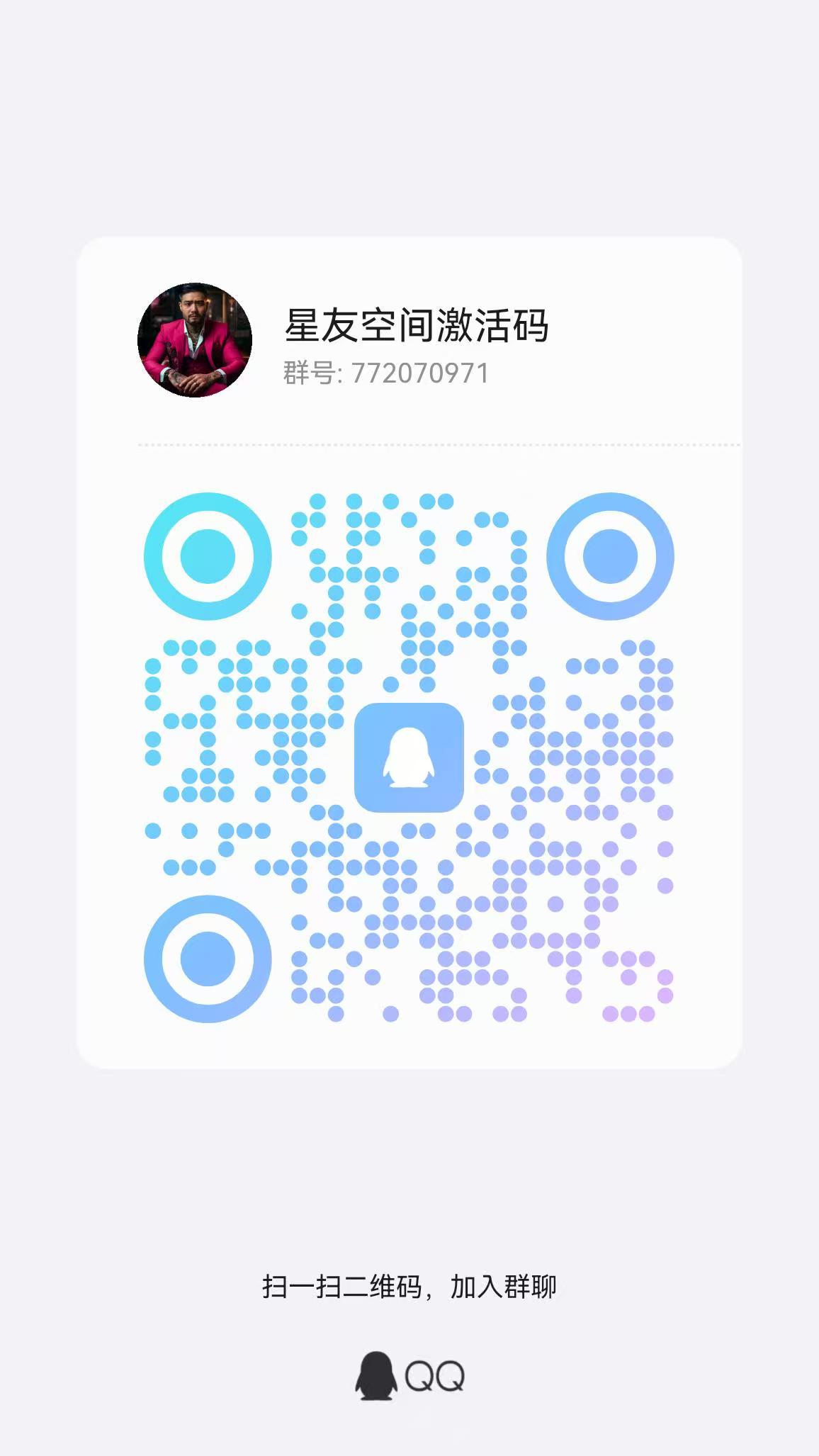 ff4192361518
