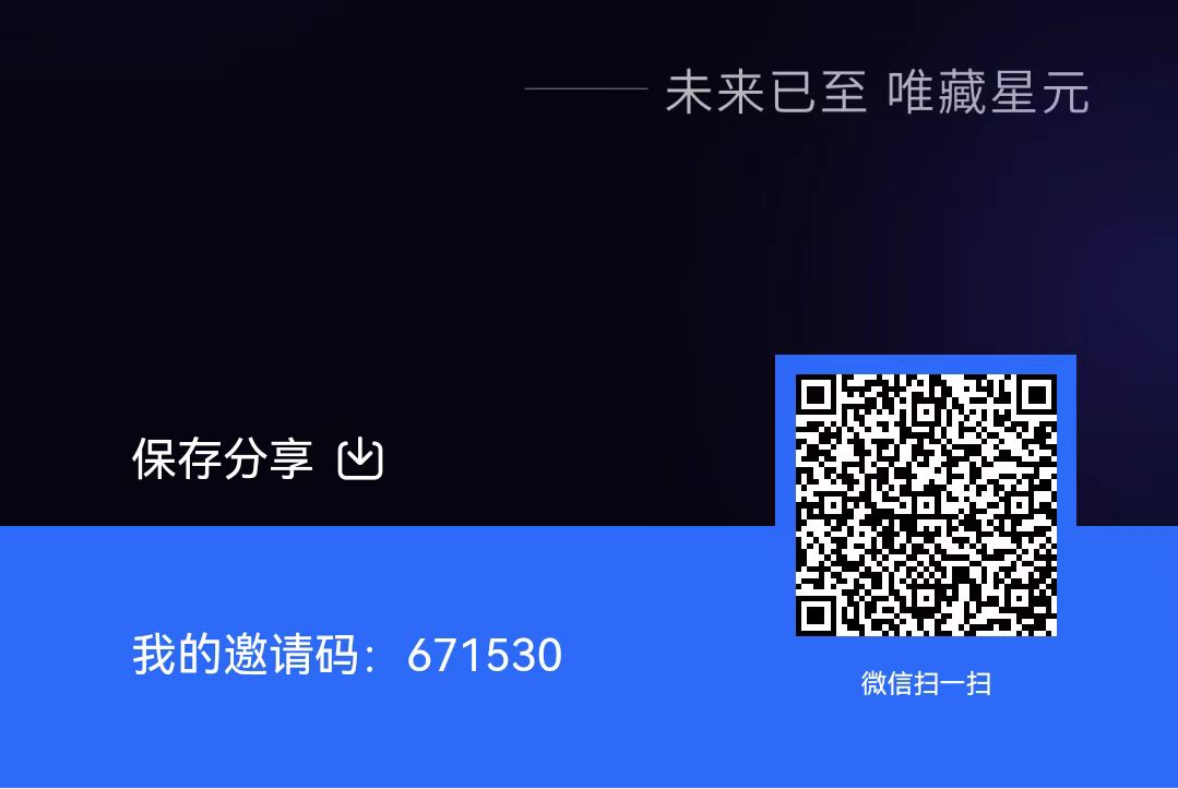20250801103730815-mmexport1754015031481
