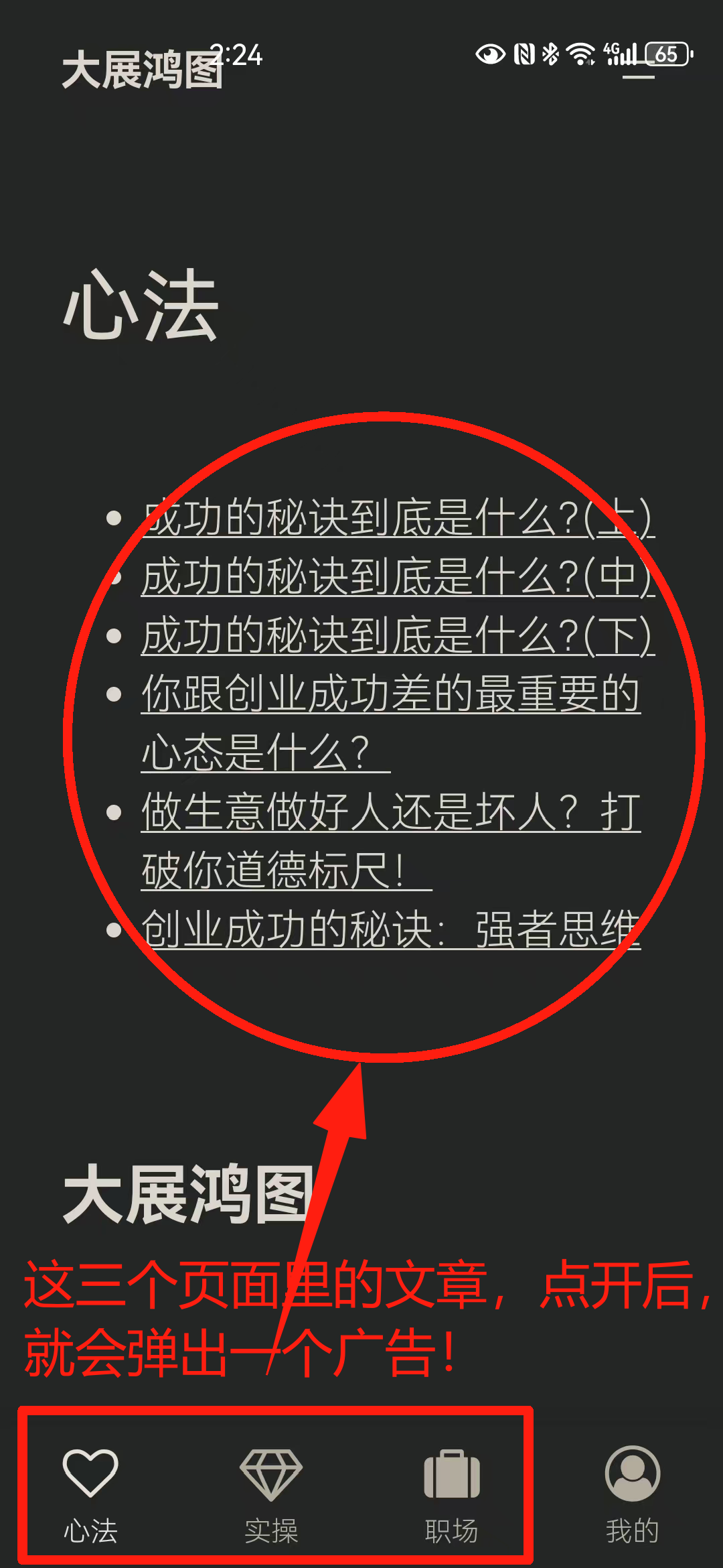 20250801140026558-Image_1754024776171