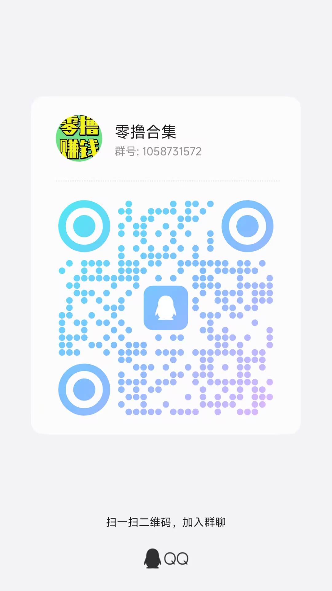 20250802121208237-F7B0FA6E73FFFB1E0168305F717763DE