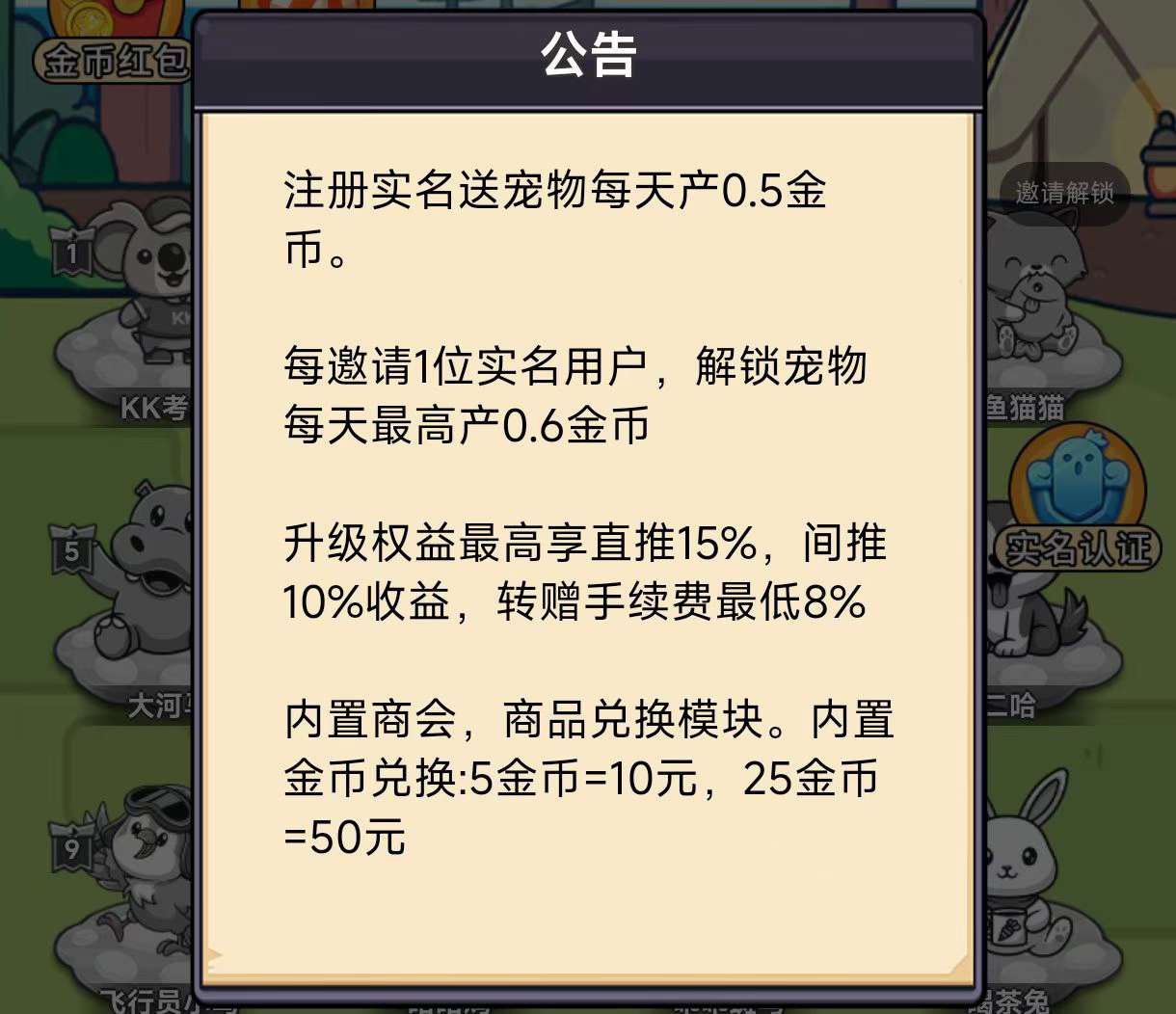 20250802173509808-1754127073498
