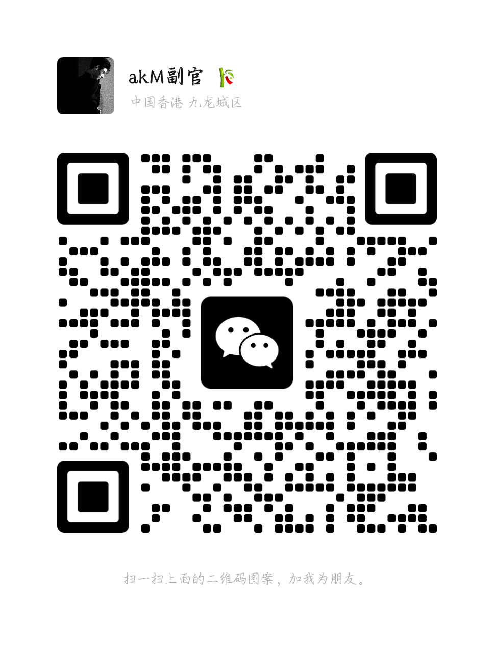 20250802222504856-1000033027