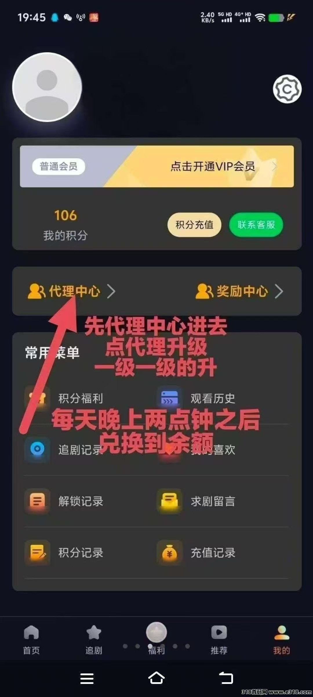 20250802233913687-1000004955