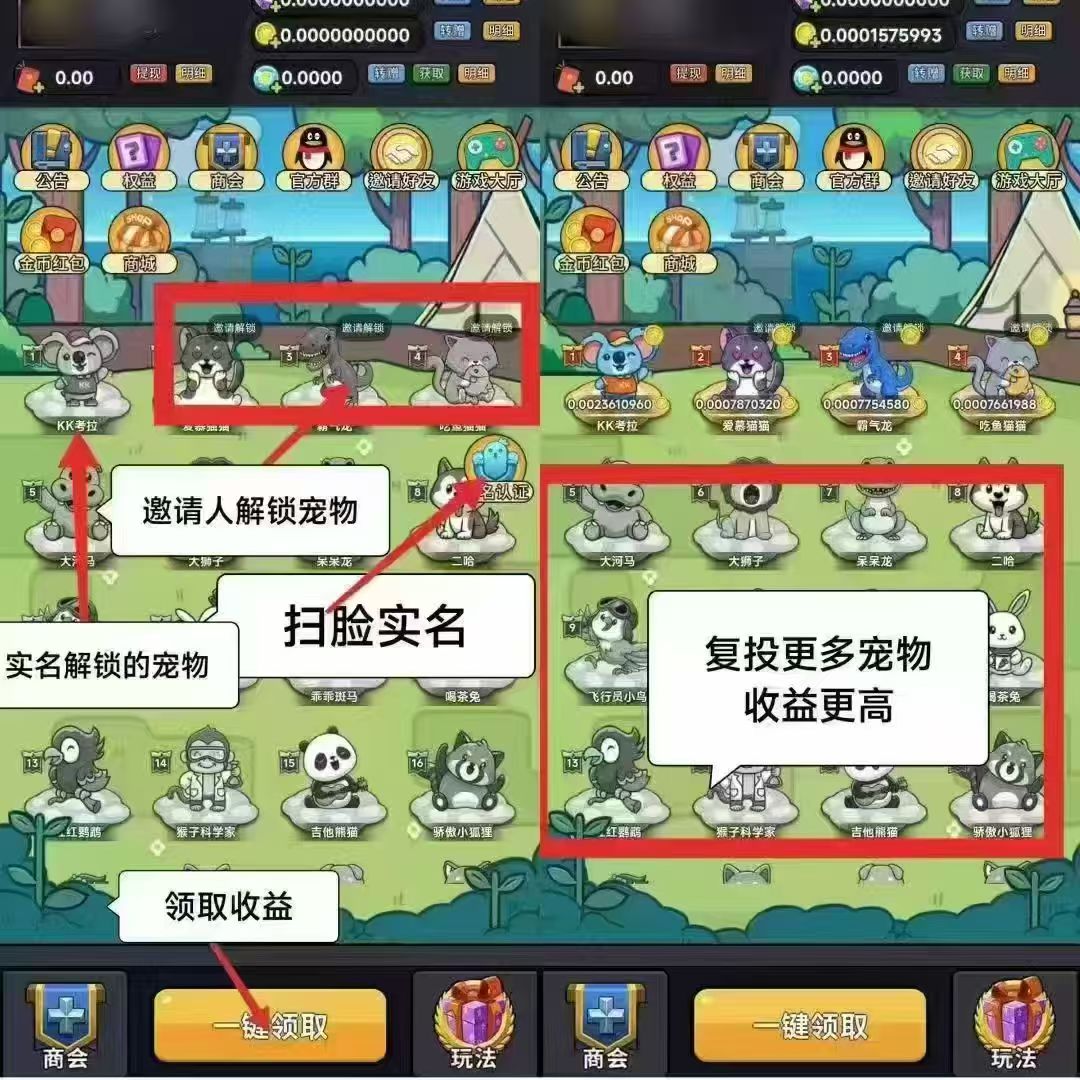 20250803001754109-微信图片_20250802220223