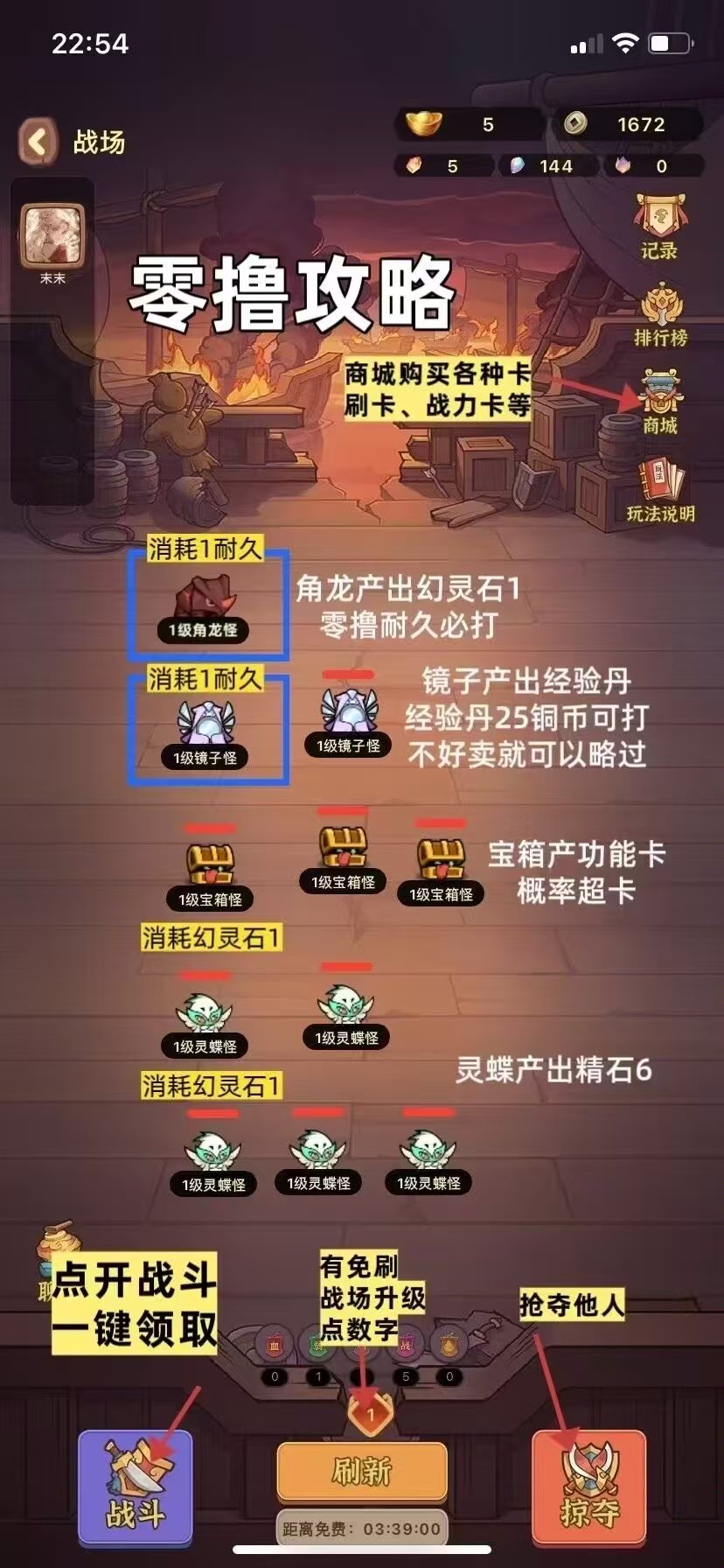 20250803054503989-mmexport1754171043238