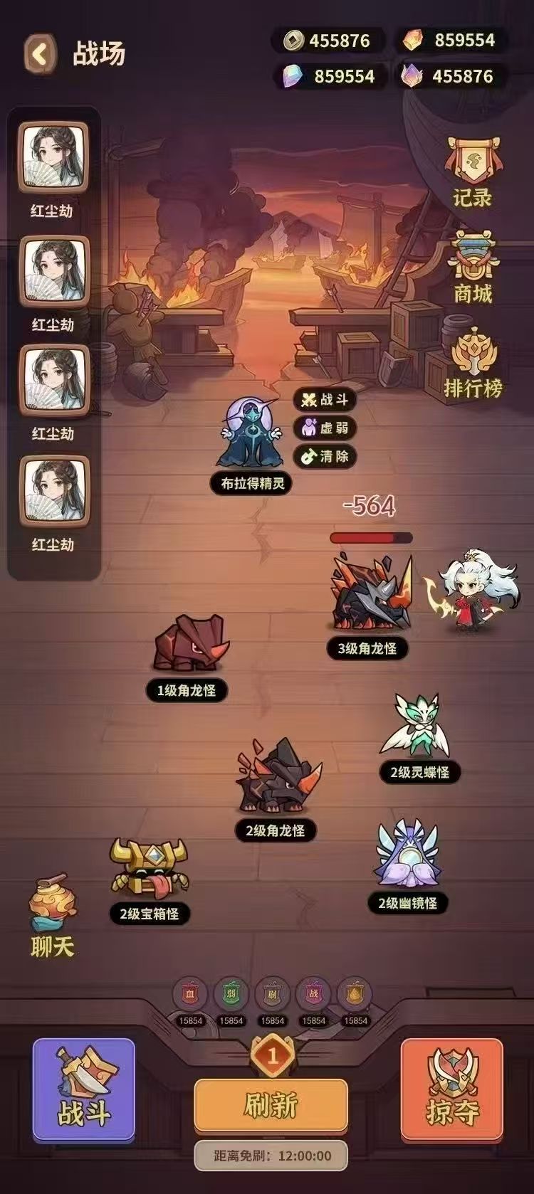 20250803054526371-mmexport1754171055616