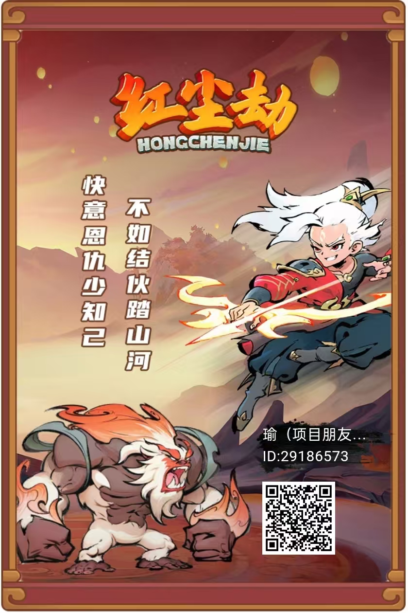 20250803054527597-mmexport1754170662569