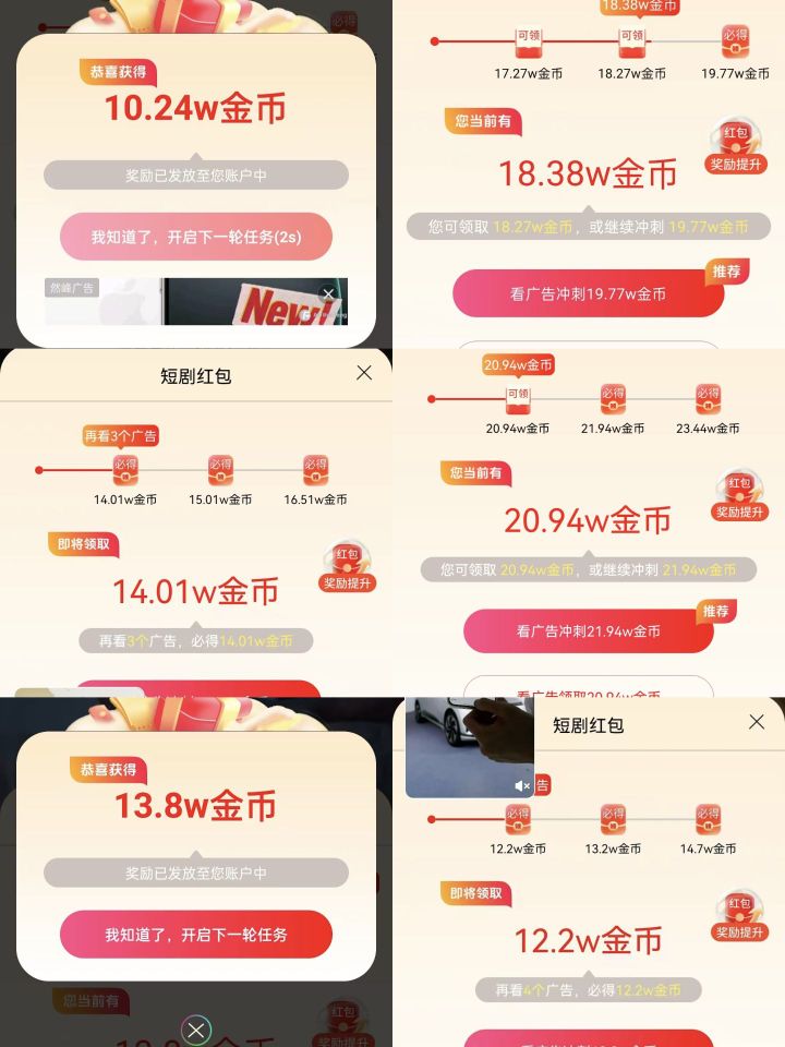 20250803075711948-1754178691749