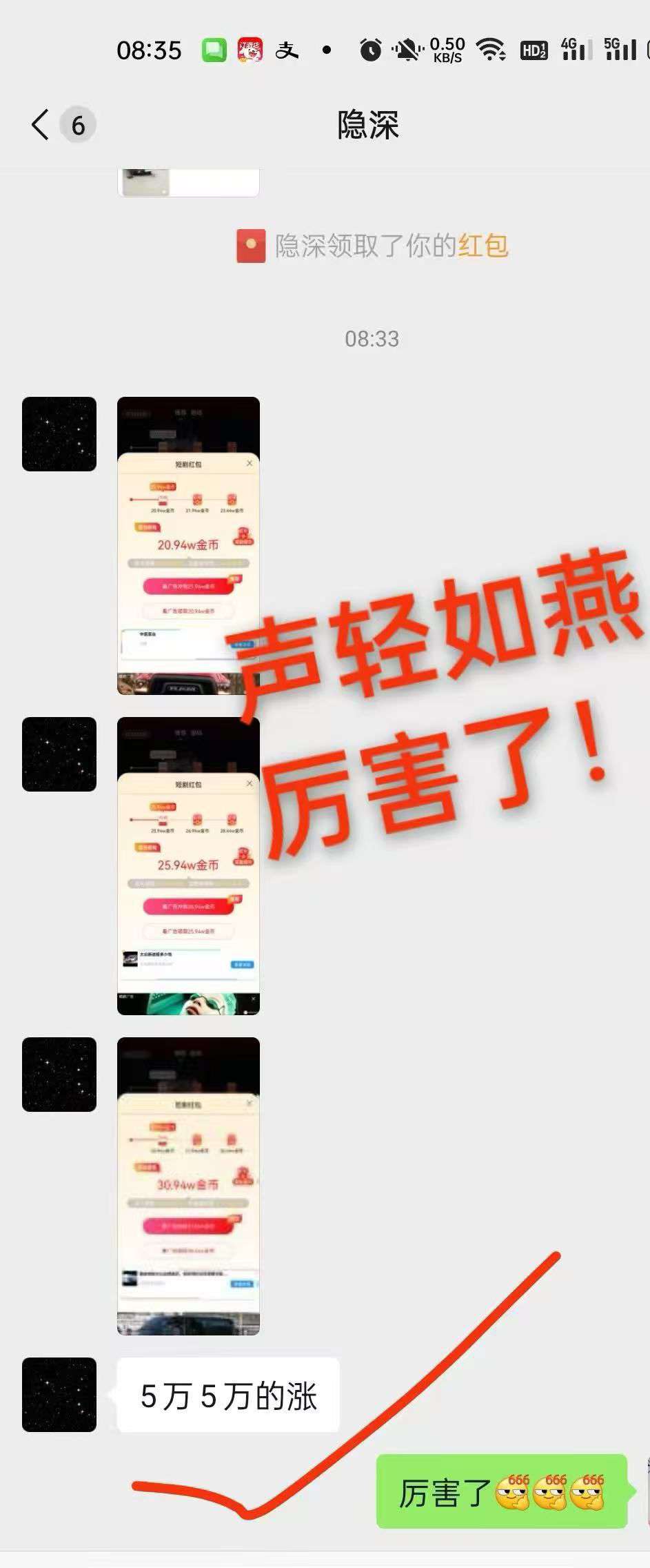 20250803075712806-1754178695517