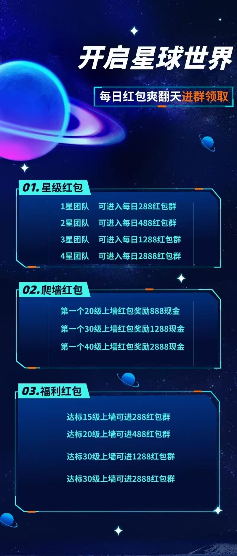 20250803161035765-mmexport1754206634879