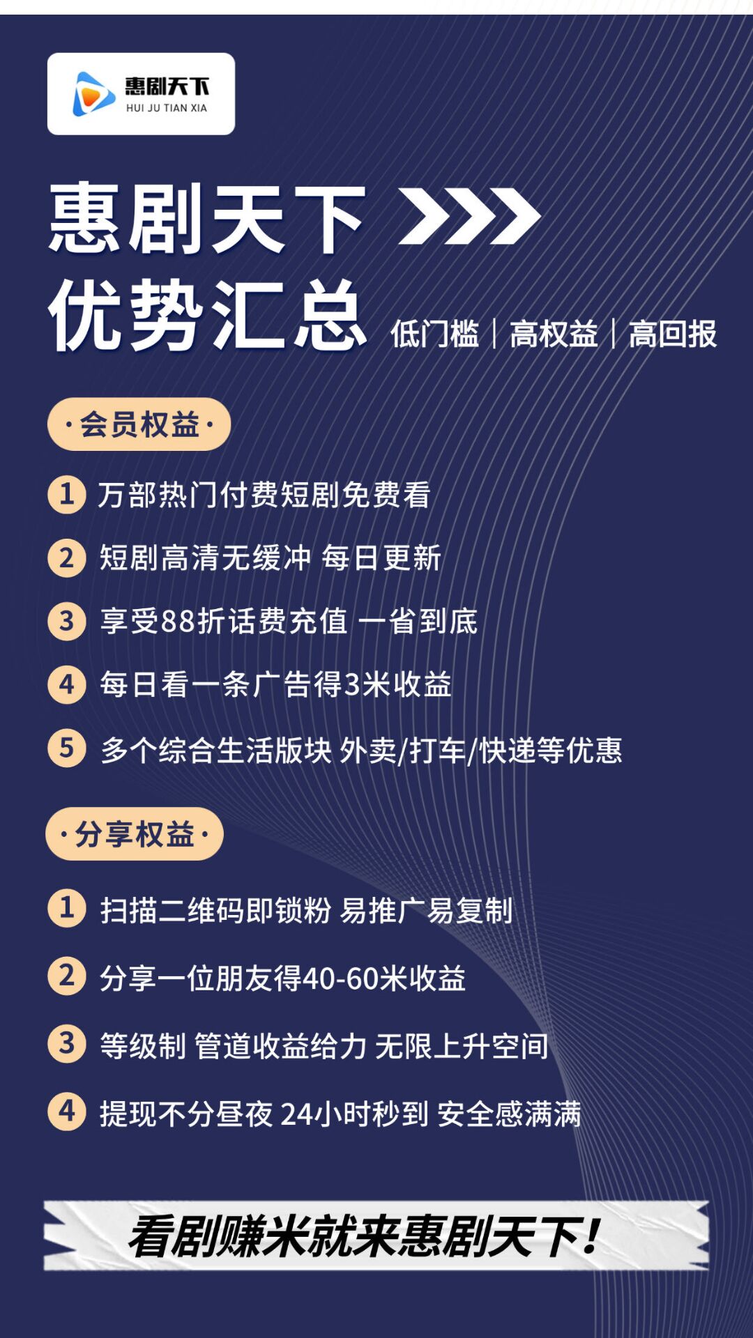 20250803191102168-72F89A69A82FA796B4419E397B7715F6