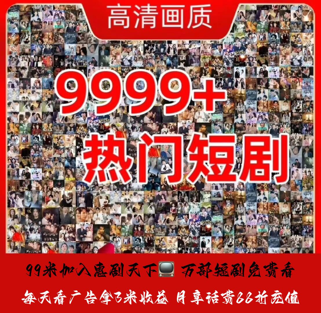 20250803191235453-5CF8124ADDE5027E5FAC577AAF81A3E9