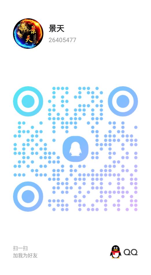 20250804014729461-2