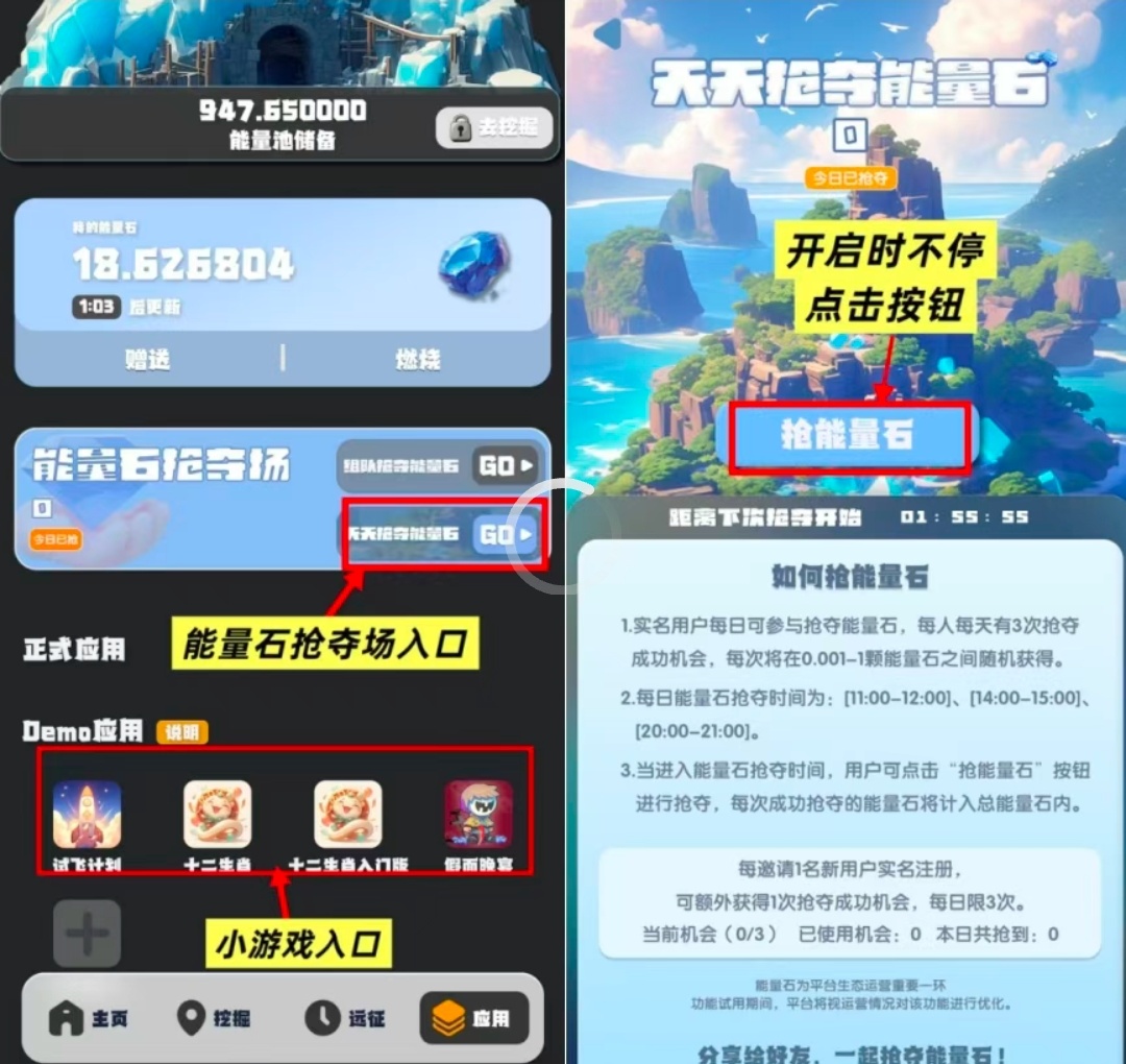20250804070052635-1000033175