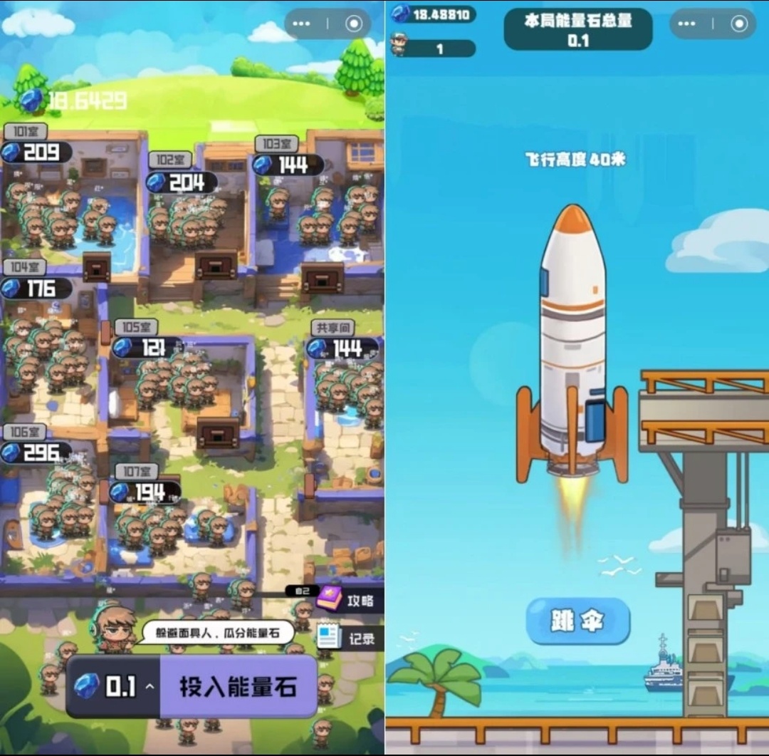 20250804070140428-1000033177