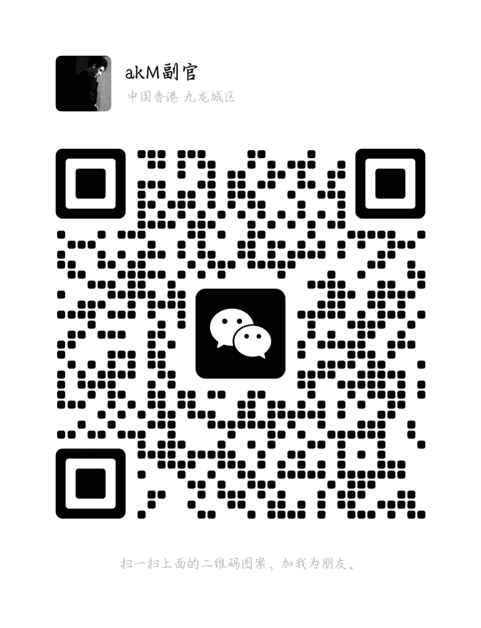 20250804070448502-1000033185