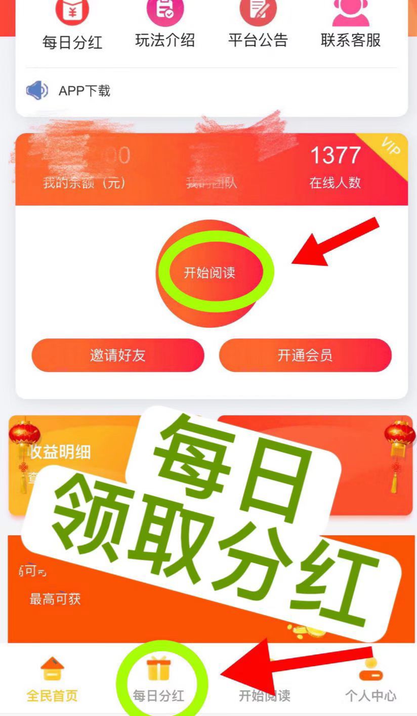 20250804093329988-mmexport1754269524253