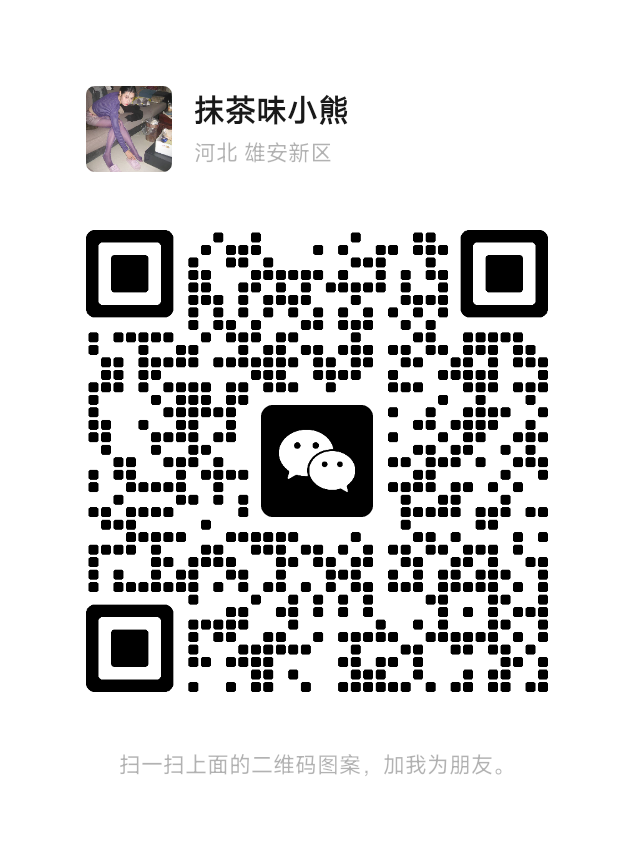 20250804202434854-1000004782