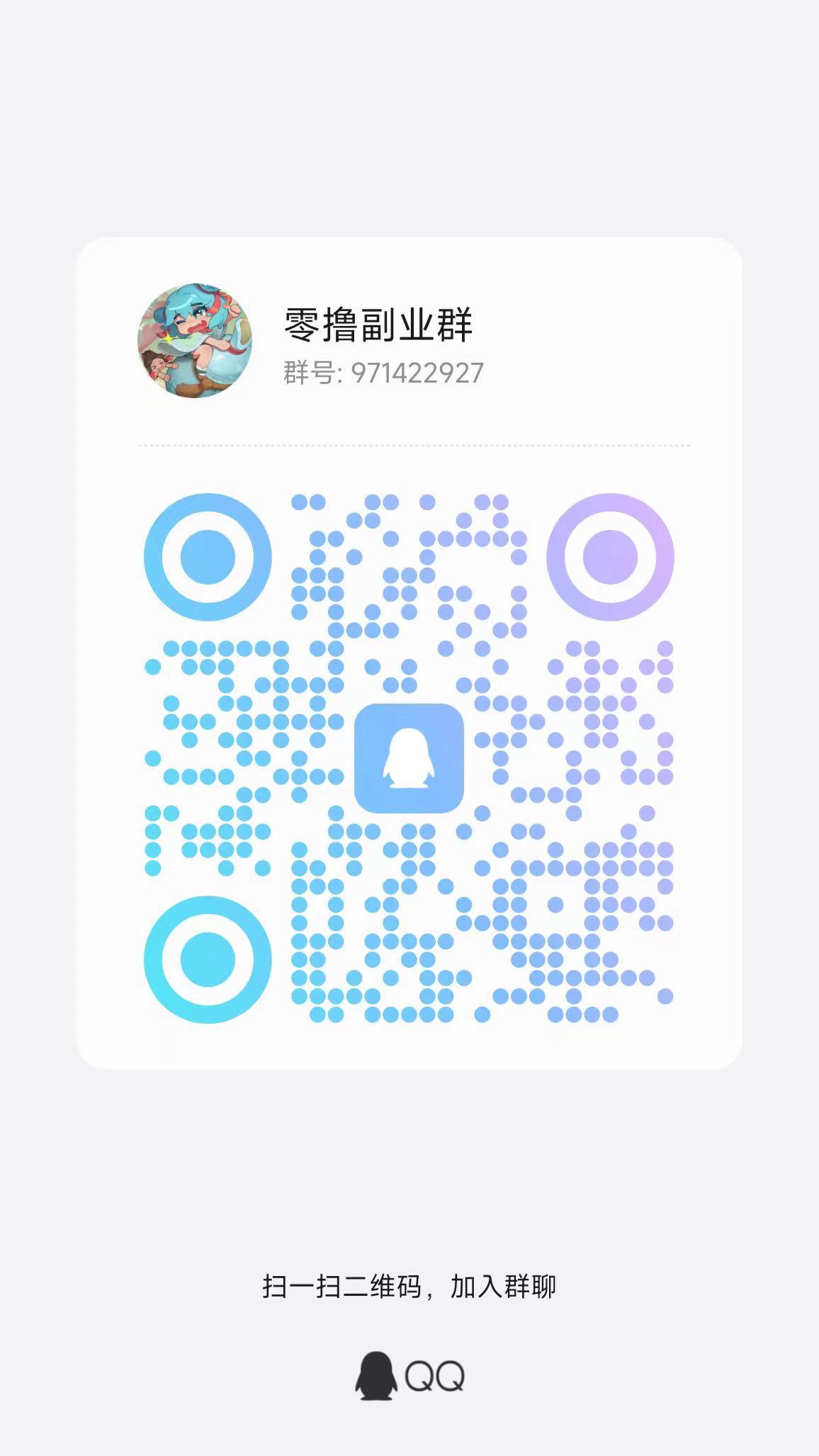 20250805103030245-微信图片_20250805100151