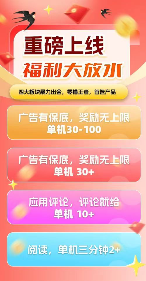 20250805135702461-mmexport1754330520081