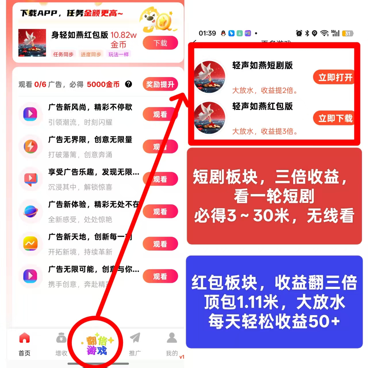 20250805135702748-mmexport1754330583809