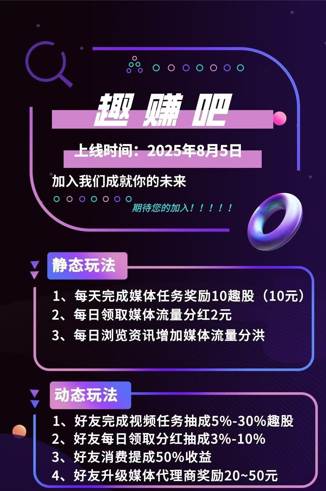 20250805165202538-mmexport1754382902622